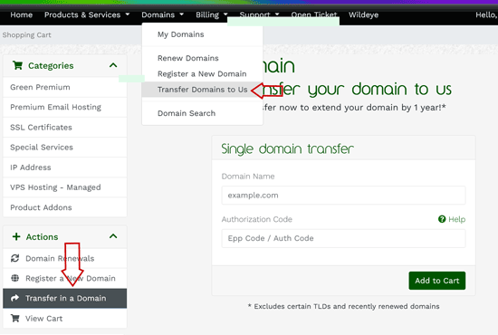 Domain tranfer request